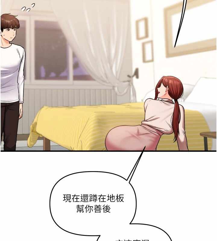 第86张