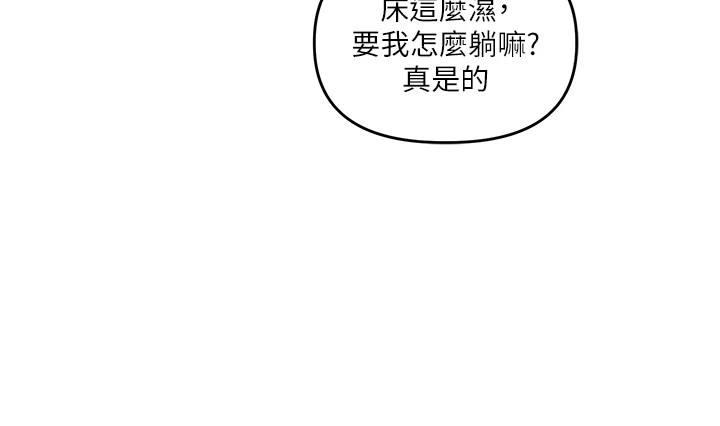 第87张