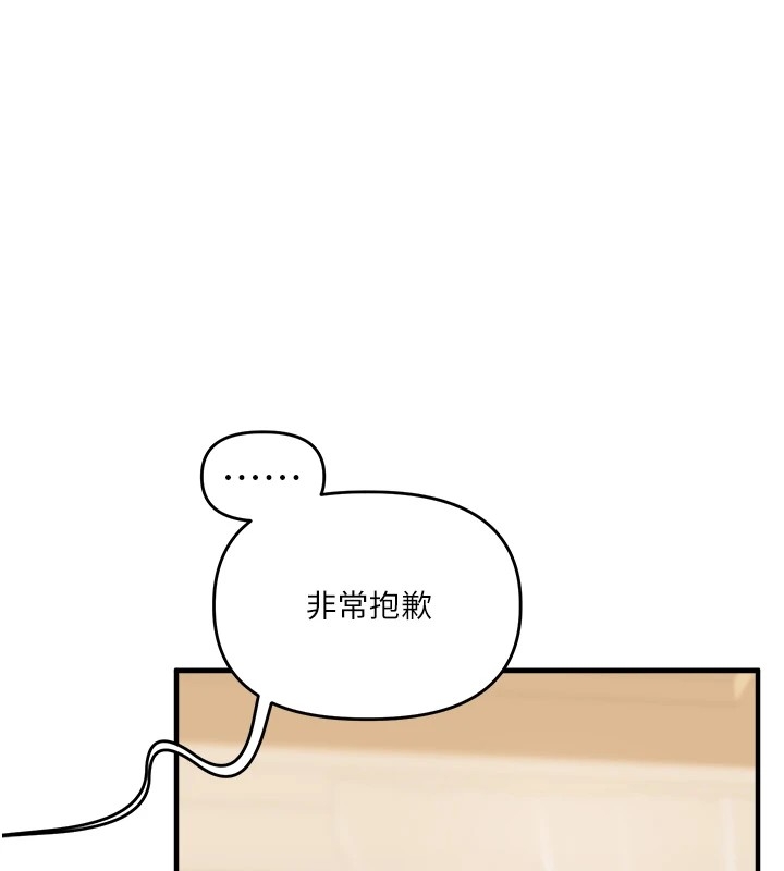 第89张