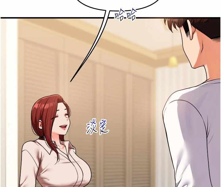 第95张
