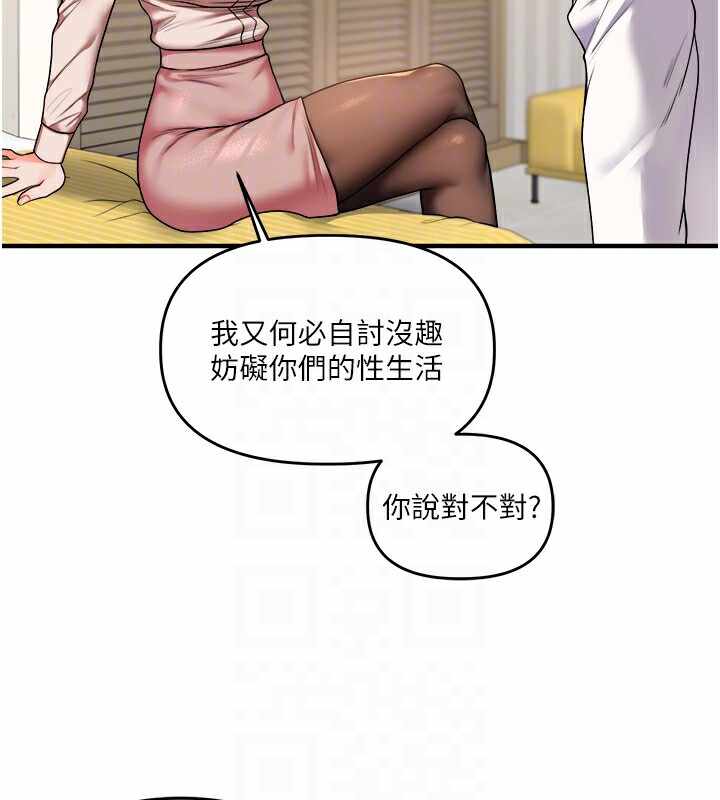 第97张
