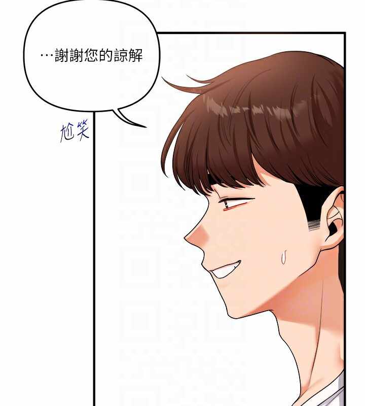 第100张
