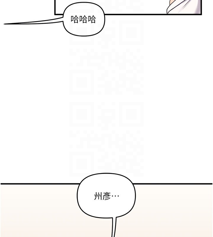 第101张