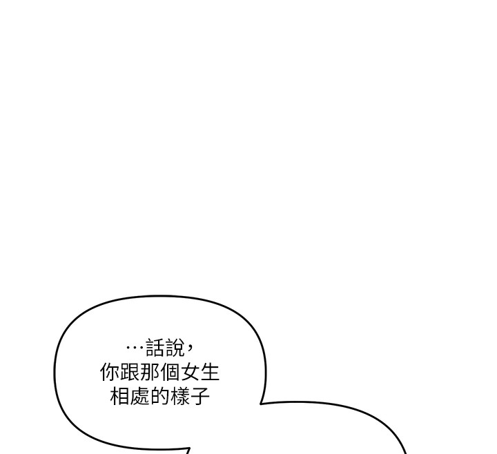 第112张