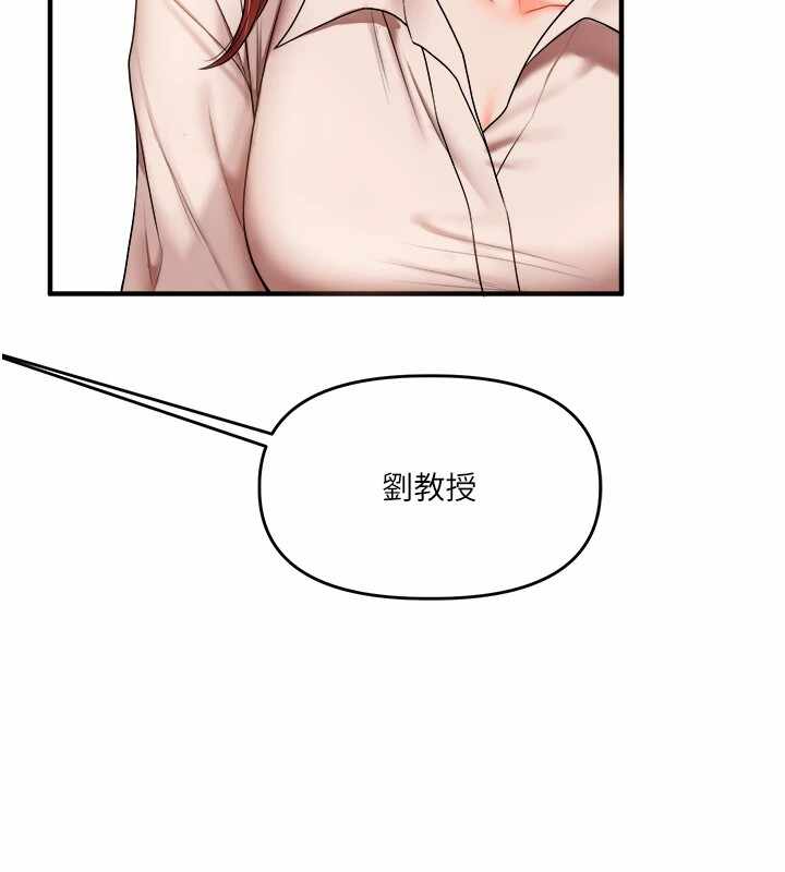 第115张