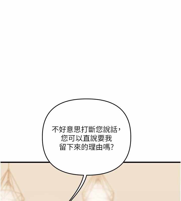 第120张