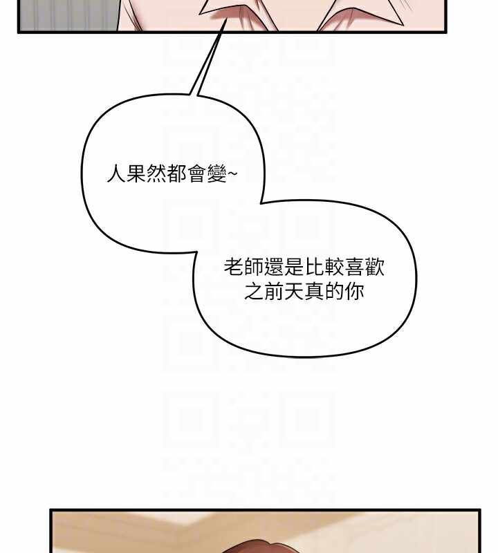 第127张
