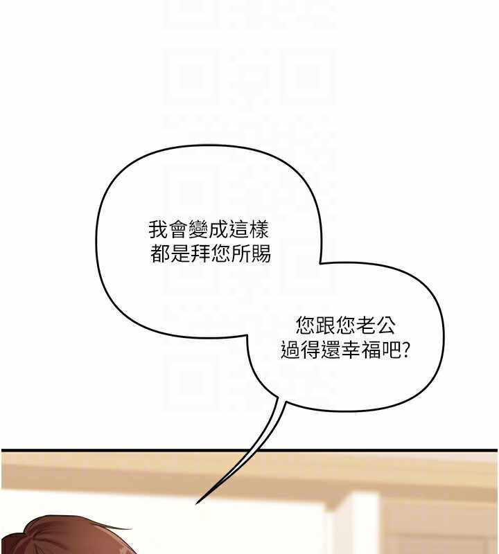 第131张