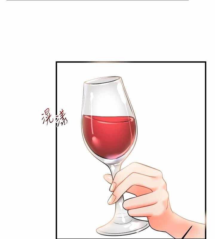 第142张