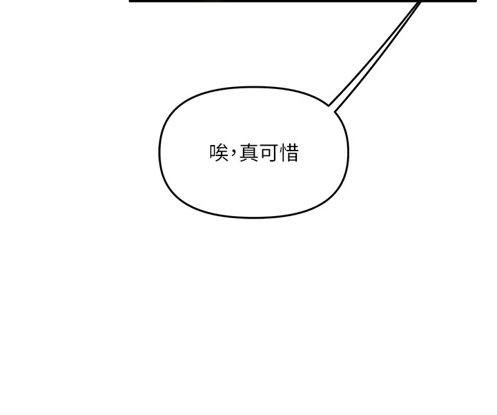 第143张