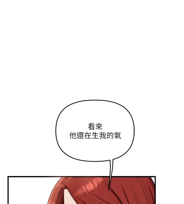 第144张