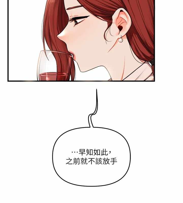 第2张