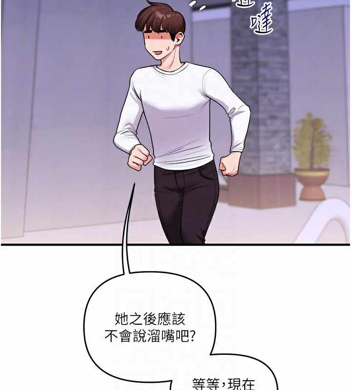 第9张
