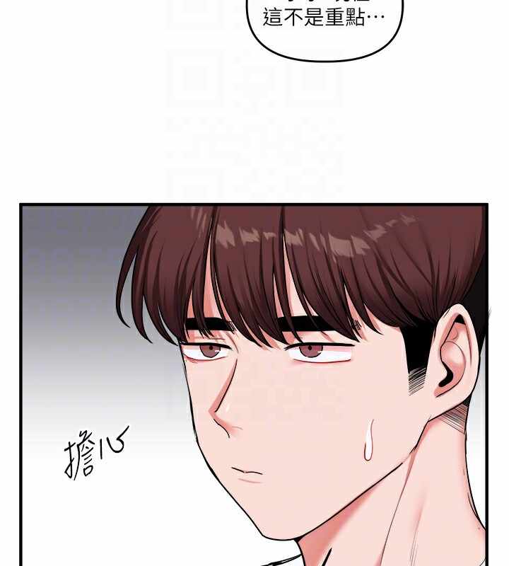 第11张