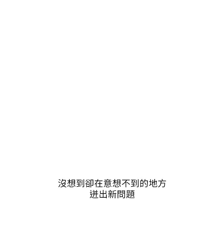 第15张