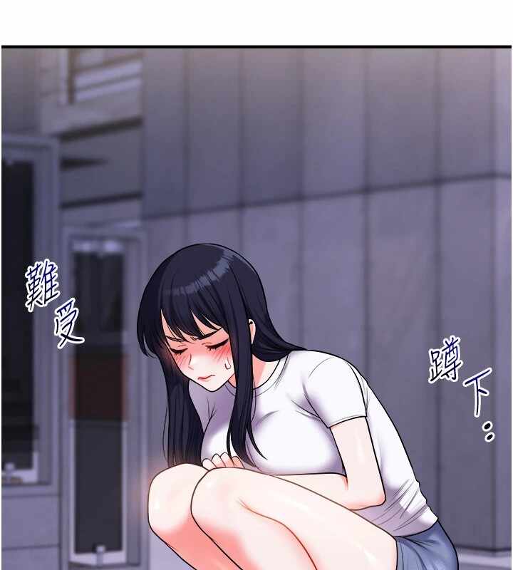 第17张