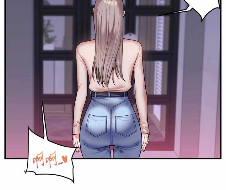 第33张