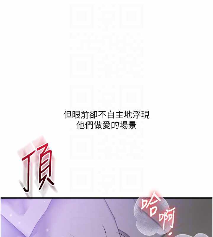 第36张