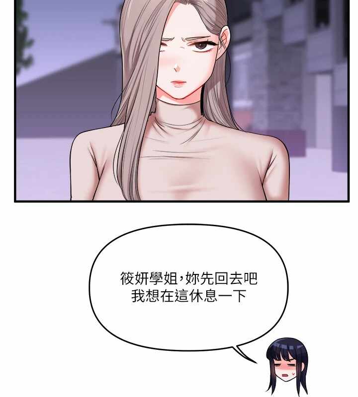 第43张