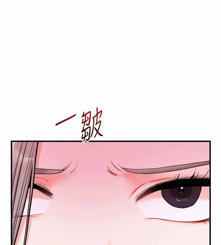 第45张
