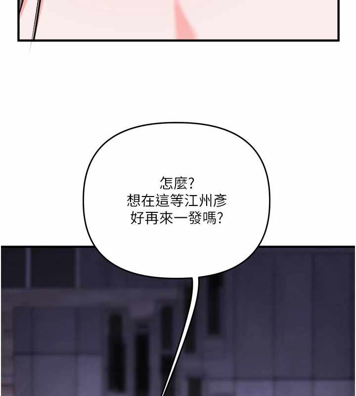 第48张