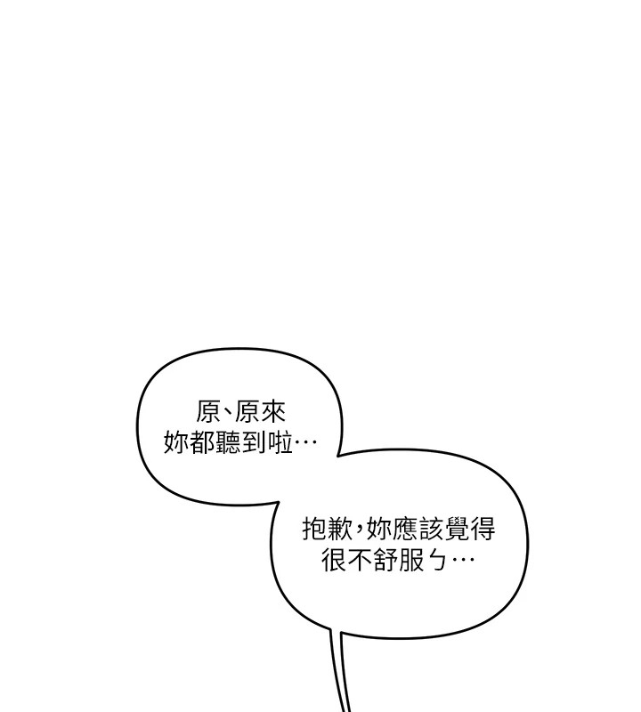 第53张