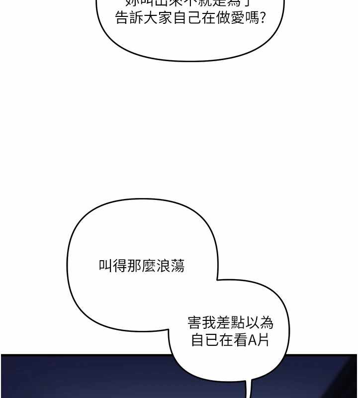 第57张