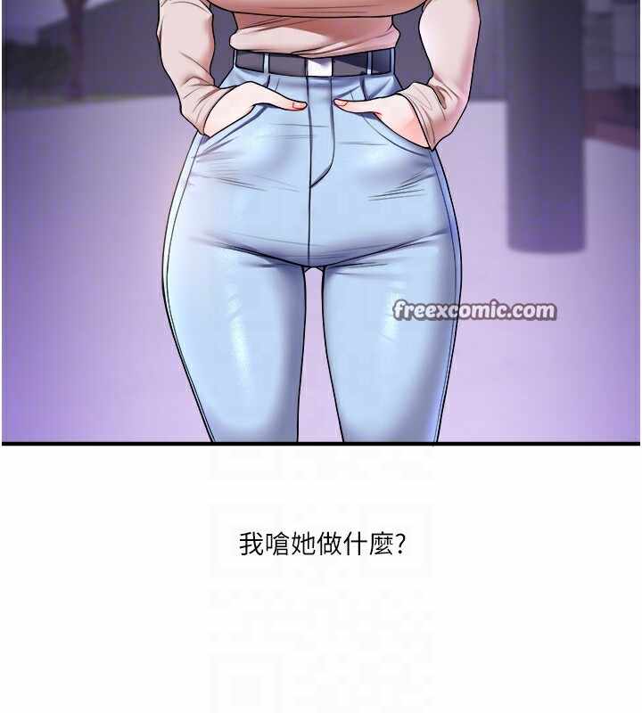 第62张