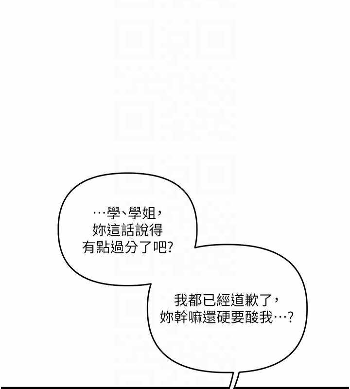 第63张