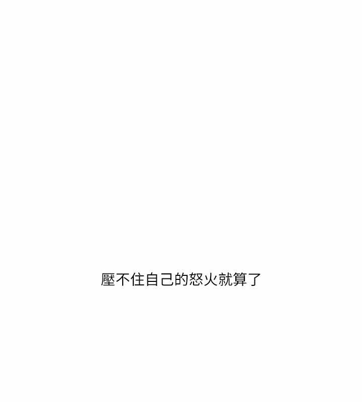 第70张