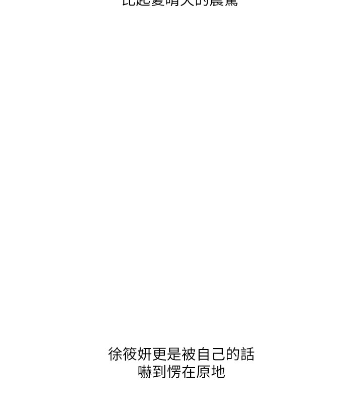 第83张