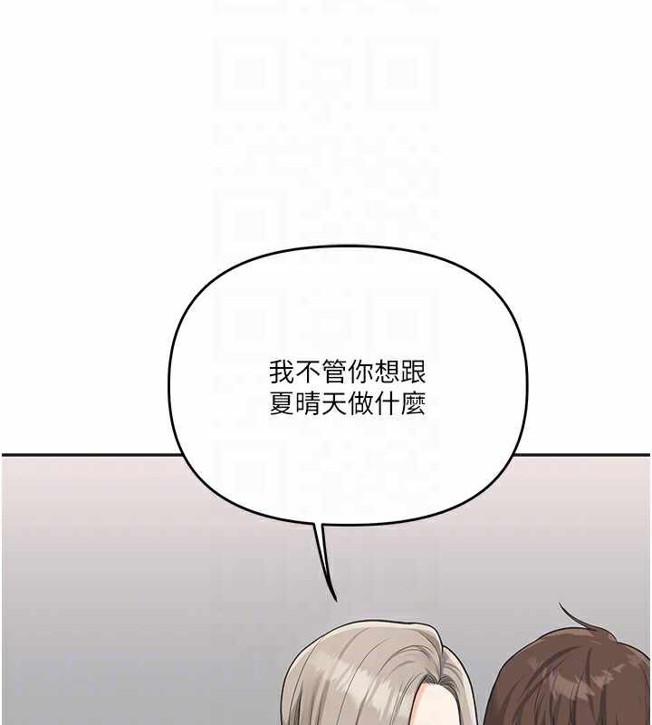第90张