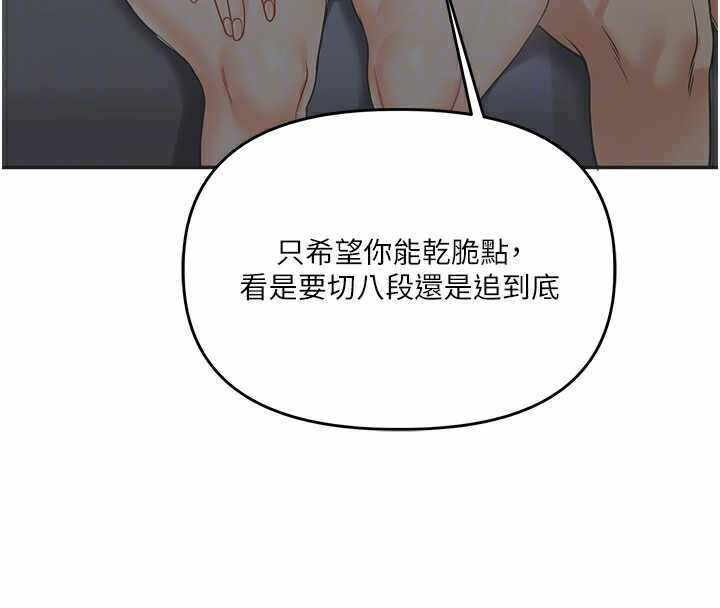 第93张