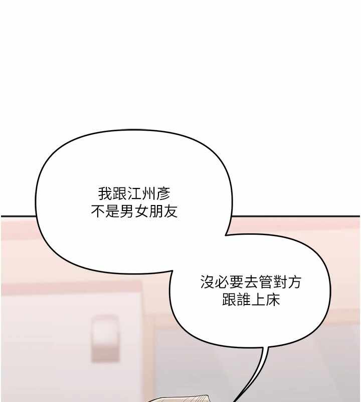 第96张