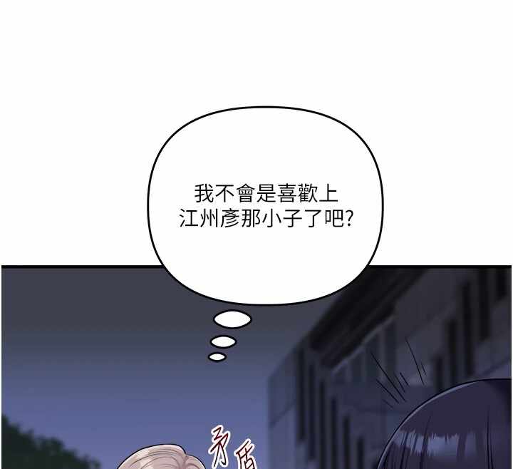 第102张
