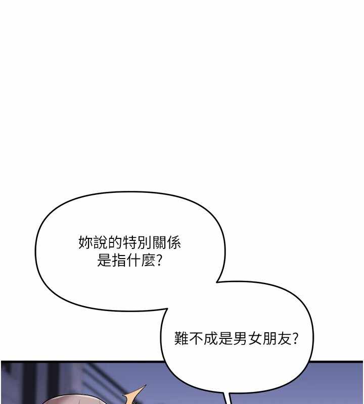 第110张