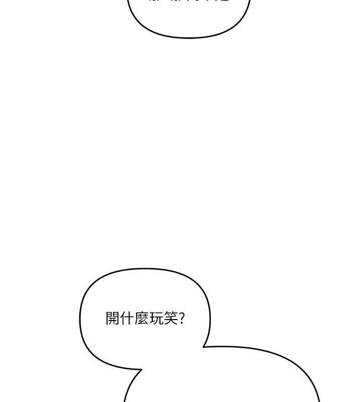 第114张