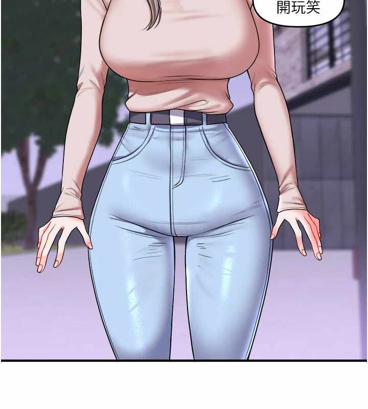 第118张