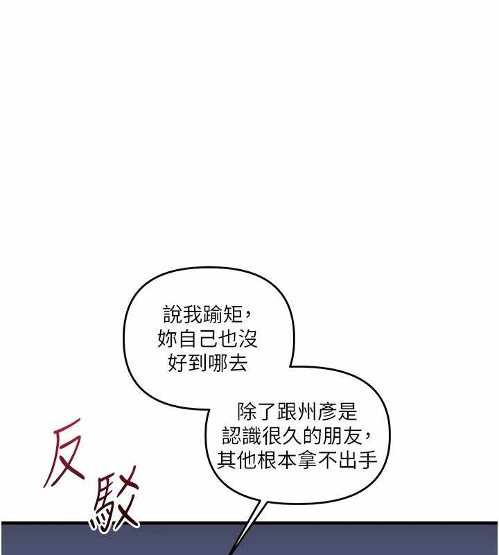 第126张