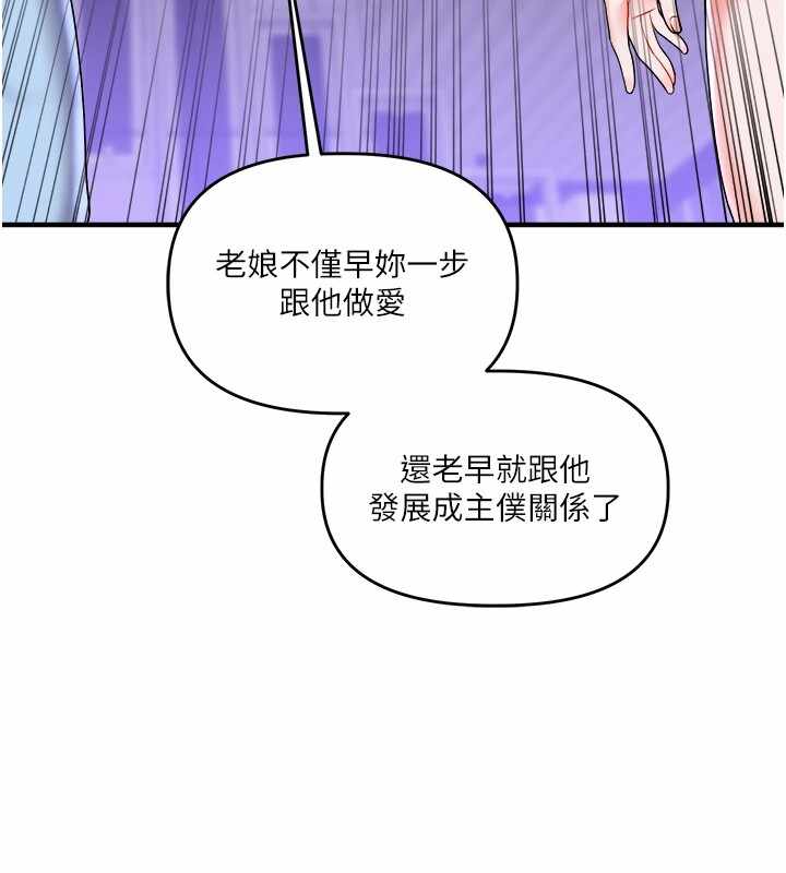第129张