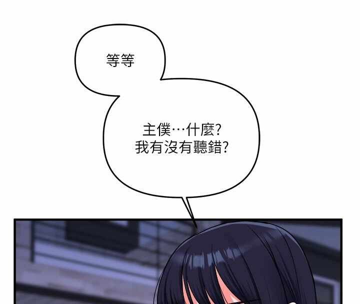 第132张