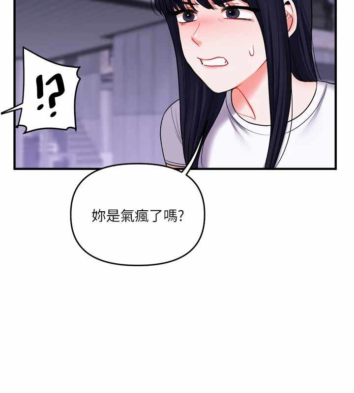 第134张