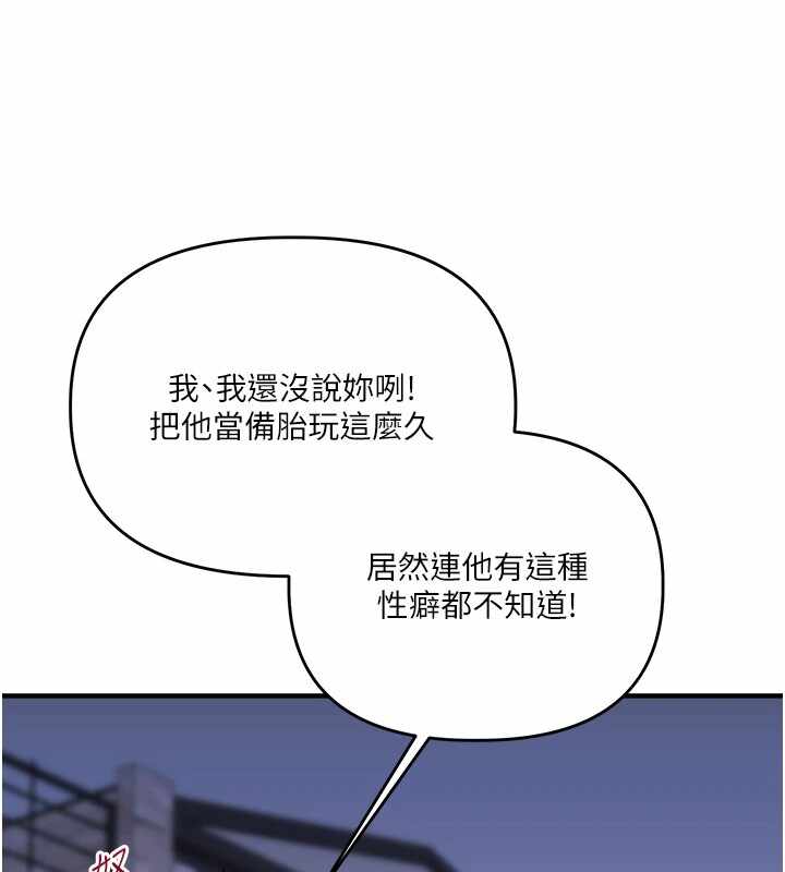 第136张