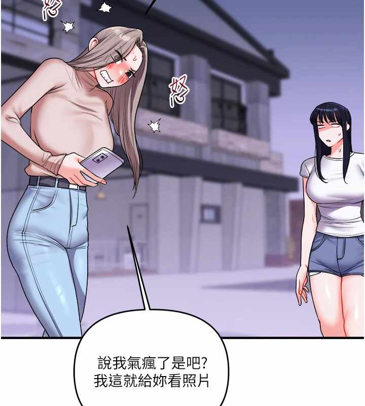 第137张