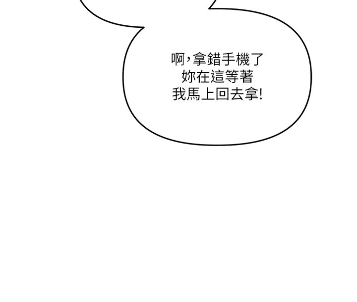 第140张
