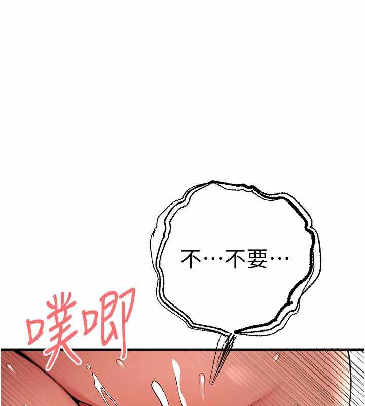 第1张