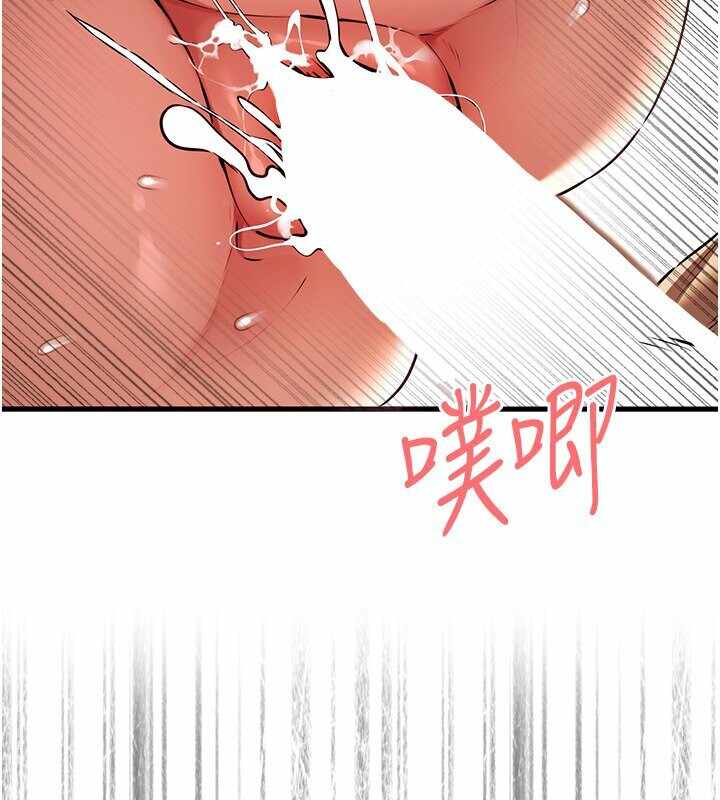 第2张