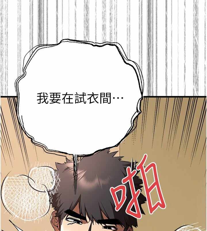第3张