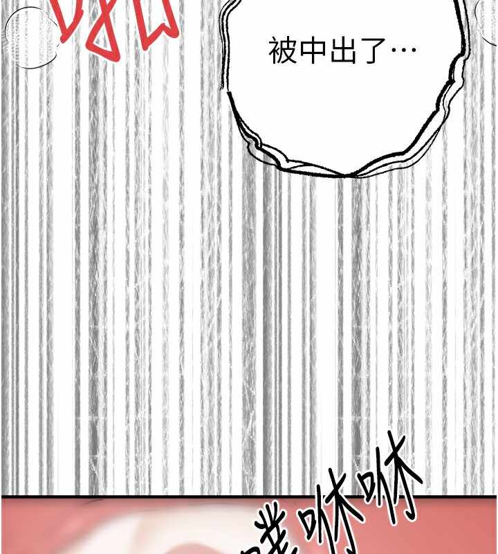 第6张