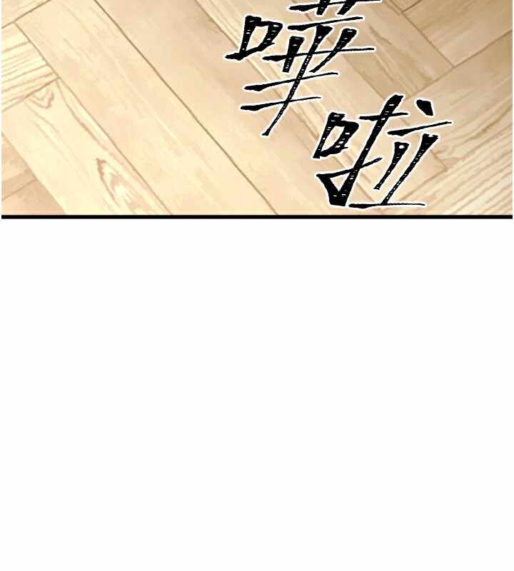 第14张